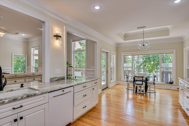 204 Chickadee Ct, Mccormick, SC 29835 - photo 16