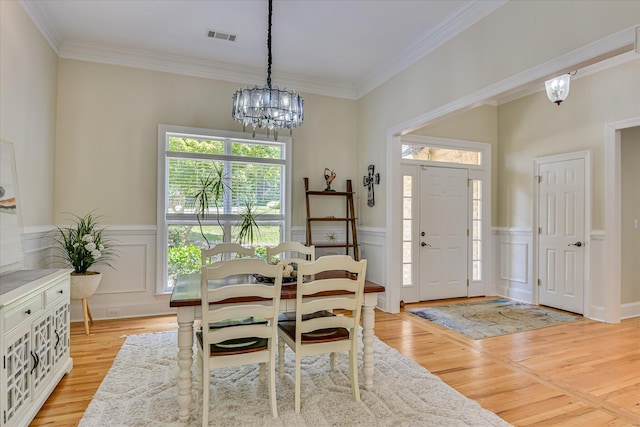 204 Chickadee Ct, Mccormick, SC 29835 - photo 22