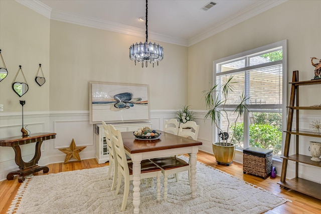 204 Chickadee Ct, Mccormick, SC 29835 - photo 23