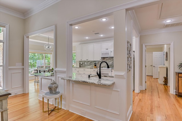 204 Chickadee Ct, Mccormick, SC 29835 - photo 14
