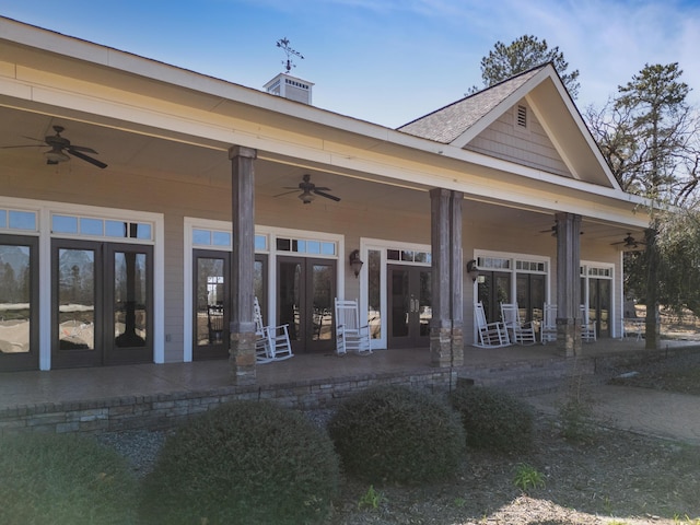 view of property's community featuring a patio