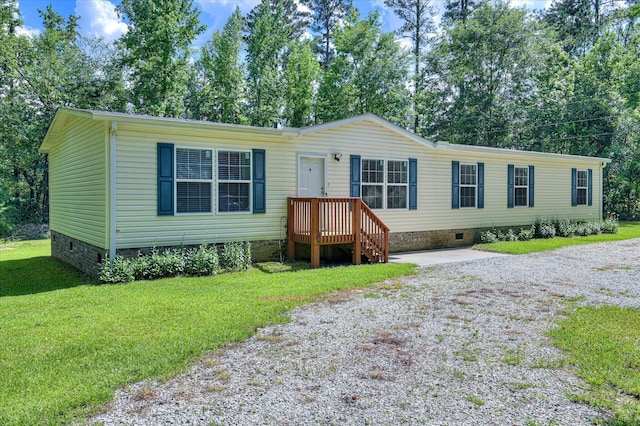 1711 Carolyn Lake Cir, Thomson, GA 30824 - manufactured / mobile home featuring crawl space and a front yard