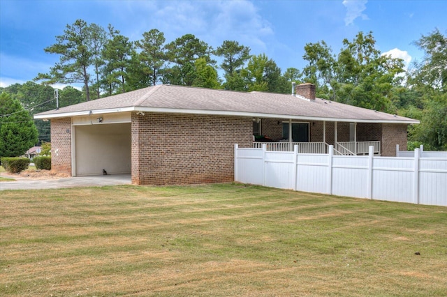 exterior space with a lawn