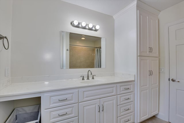 802 Dunbarton Dr, North Augusta, SC 29841 - bathroom featuring vanity, a closet, and curtained shower