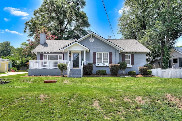 803 Russell St, Augusta, GA 30904 - photo 1