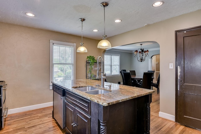 803 Russell St, Augusta, GA 30904 - photo 15