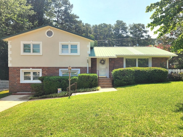2023 Pisgah Rd, North Augusta, SC 29841 - tri-level home featuring brick siding