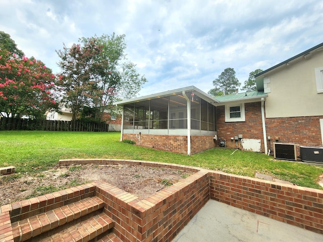 2023 Pisgah Rd, North Augusta, SC 29841 - view of yard featuring a sunroom and a patio
