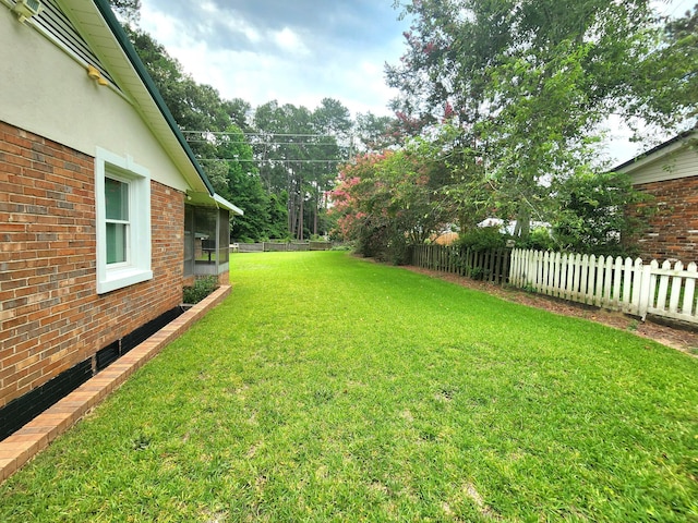 2023 Pisgah Rd, North Augusta, SC 29841 - view of yard