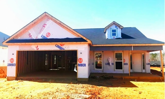 view of front facade featuring an attached garage