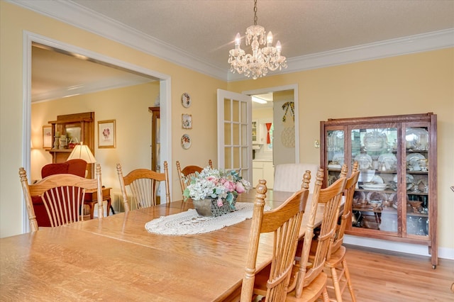 2023 Warren Ct, North Augusta, SC 29860 - photo 21