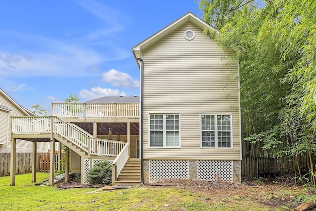 3758 Boulder Trl, Augusta, GA 30907 - rear view of property featuring stairs and a wooden deck