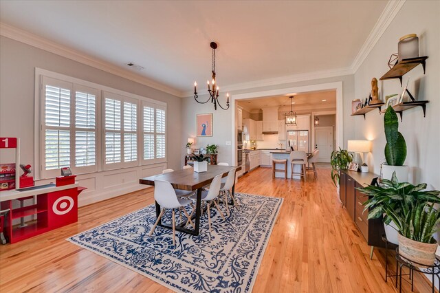 2030 Egret Cir, Evans, GA 30809 - photo 9