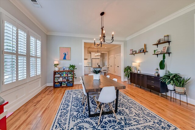 2030 Egret Cir, Evans, GA 30809 - photo 10