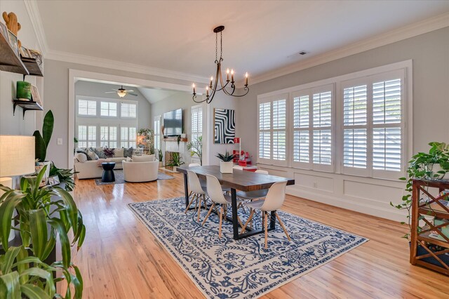 2030 Egret Cir, Evans, GA 30809 - photo 12