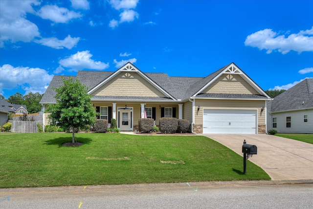 341 Equinox Loop, Aiken, SC 29803 - photo 1