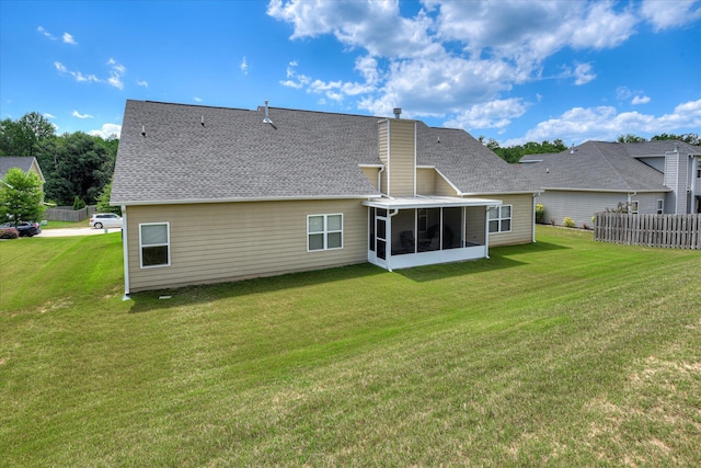 341 Equinox Loop, Aiken, SC 29803 - photo 30