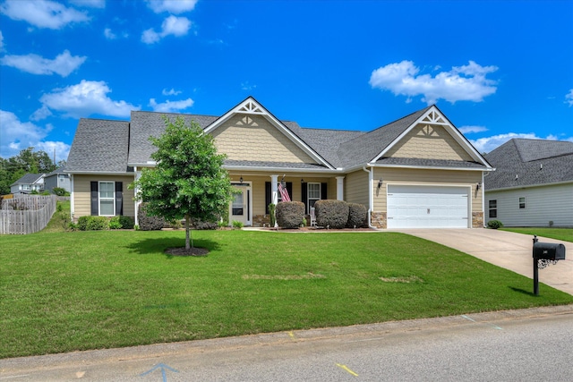 341 Equinox Loop, Aiken, SC 29803 - photo 33