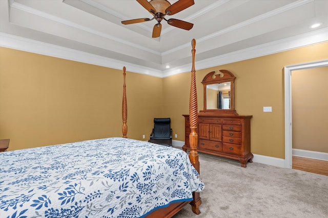 1456 Knob Hill Cir, Evans, GA 30809 - photo 17