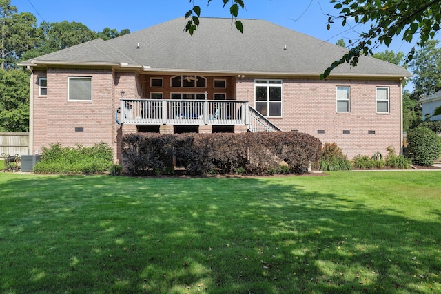 1456 Knob Hill Cir, Evans, GA 30809 - photo 50