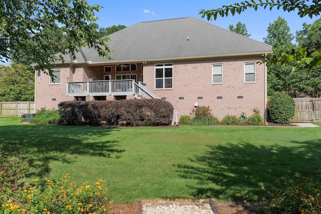 1456 Knob Hill Cir, Evans, GA 30809 - photo 49