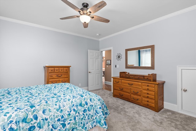 1456 Knob Hill Cir, Evans, GA 30809 - photo 35