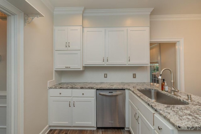 4616 Stoneridge Ct, Evans, GA 30809 - photo 22