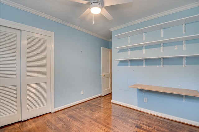 3043 Lake Forest Dr, Augusta, GA 30909 - photo 59