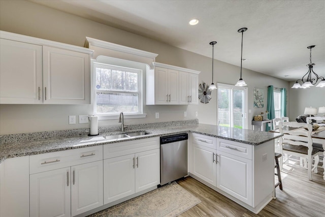 317 Brass Ct, Trenton, SC 29847 - photo 15