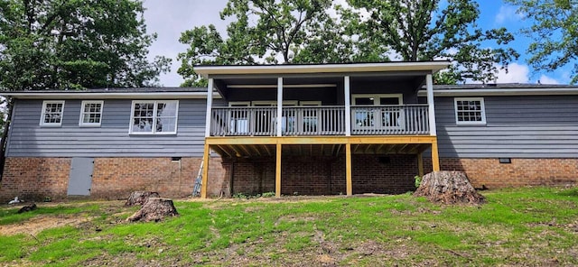 1306 Dominica Dr, Augusta, GA 30909 - rear view of property with crawl space, a deck, and a yard