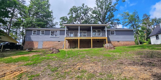 1306 Dominica Dr, Augusta, GA 30909 - back of property with a deck and crawl space