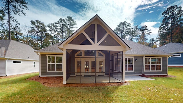 151 Cypress Dr, Mccormick, SC 29835 - back of property with a patio area and a lawn