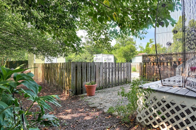 2010 Battle, Augusta, GA 30904 - view of yard