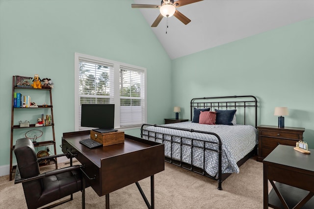2110 Shell Point Ct, Harlem, GA 30814 - photo 20