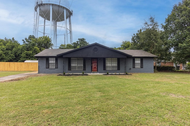 view of front of home with a front yard