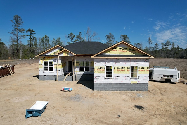 unfinished property featuring crawl space