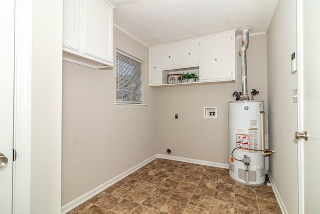 laundry area with cabinets, washer hookup, water heater, and electric dryer hookup