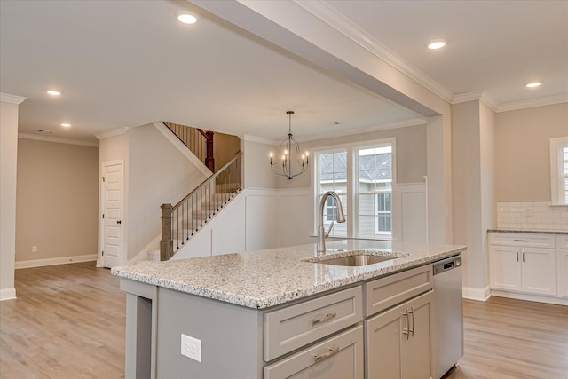 919 Walker Point Dr, Grovetown, GA 30813 - photo 17