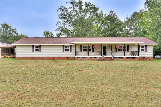 single story home featuring a front lawn and a porch