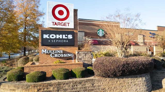 view of community sign