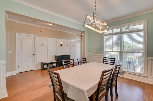 3133 Brevard Dr, Graniteville, SC 29829 - photo 5