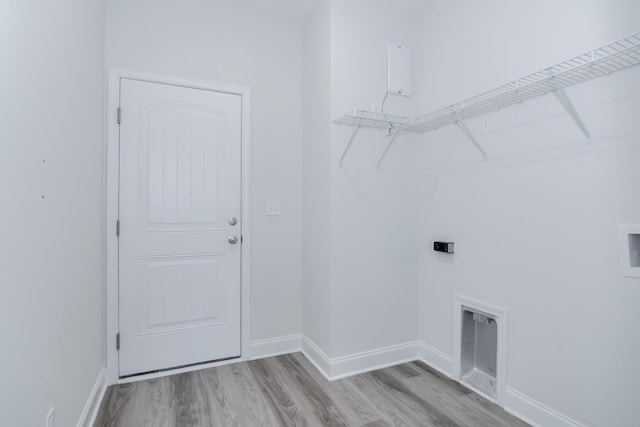 326 Agape Ln, Trenton, SC 29847 - laundry area featuring light wood-style flooring and washer hookup