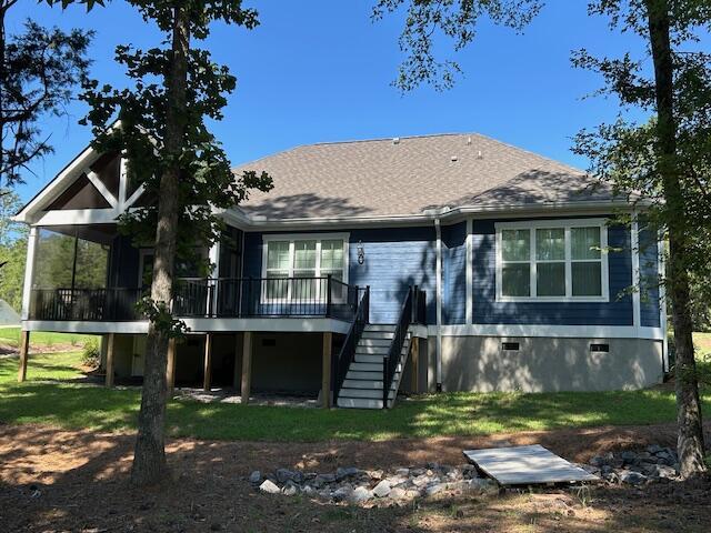 295 Fairway Dr, Mccormick, SC 29835 - photo 28