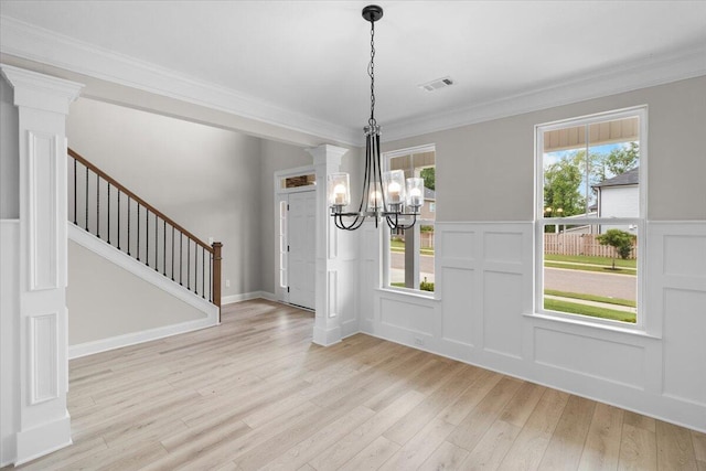 575 Hampton Dr, North Augusta, SC 29860 - photo 8
