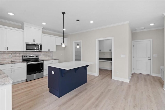 575 Hampton Dr, North Augusta, SC 29860 - photo 14