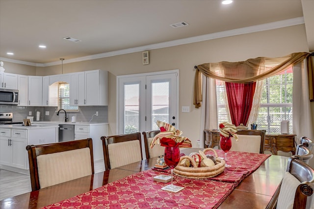 1222 Jessie Way, Augusta, GA 30906 - dining space with crown molding and visible vents