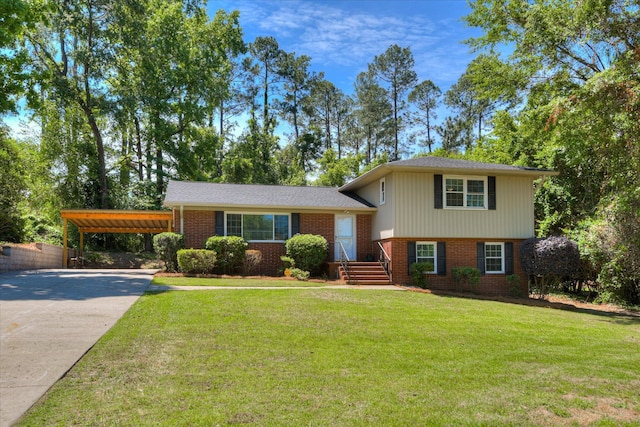813 Hammond Dr, North Augusta, SC 29841 - split level home with brick siding, driveway, and a front yard