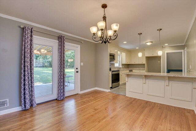 813 Hammond Dr, North Augusta, SC 29841 - empty room featuring ornamental molding, light wood-type flooring, and baseboards