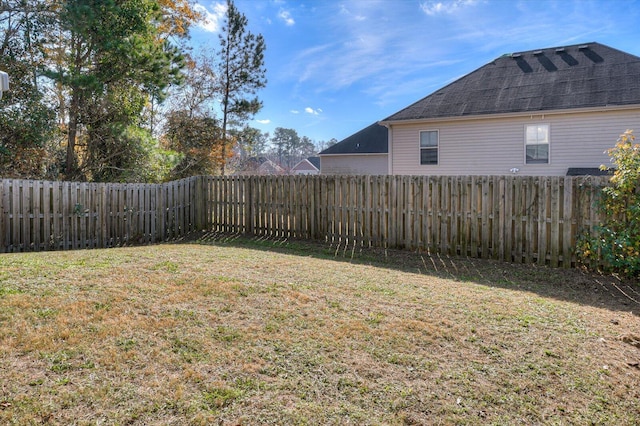 view of yard