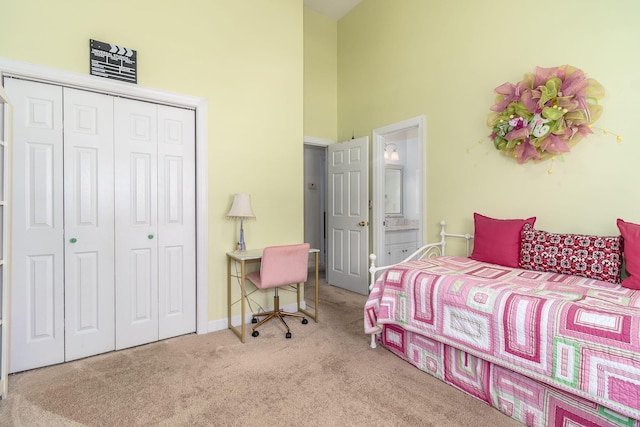 1433 Knob Hill Cir, Evans, GA 30809 - photo 47